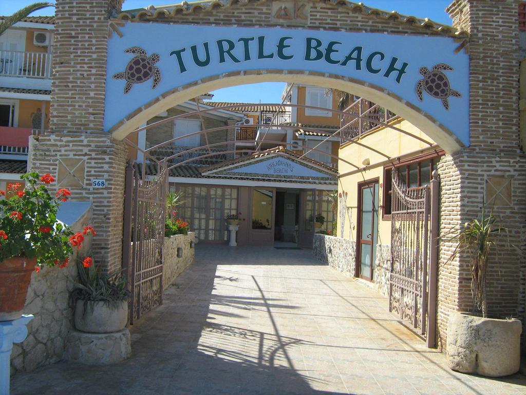 Turtle Beach Agios Sostis  Ngoại thất bức ảnh